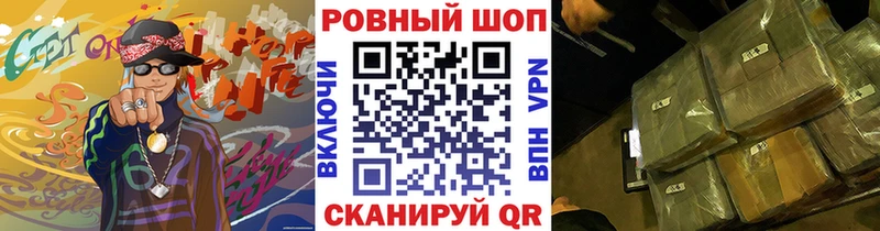 Где продают наркотики Подольск МАРИХУАНА  КЕТАМИН  гидра вход  ГАШ  A PVP  Кокаин  Метамфетамин 