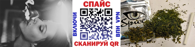 Бутират бутандиол  blacksprut сайт  Подольск 
