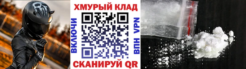 Героин Афган  Подольск 