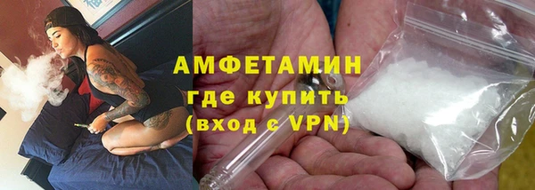 ПСИЛОЦИБИНОВЫЕ ГРИБЫ Алексеевка
