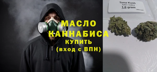 прущие крисы Алзамай