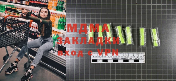 прущие крисы Алзамай