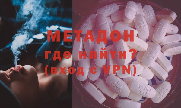 прущие крисы Алзамай