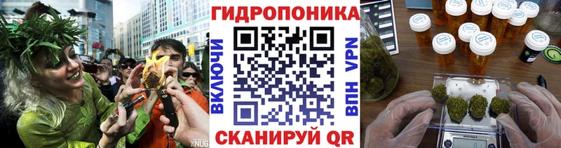 Каннабис MAZAR Подольск